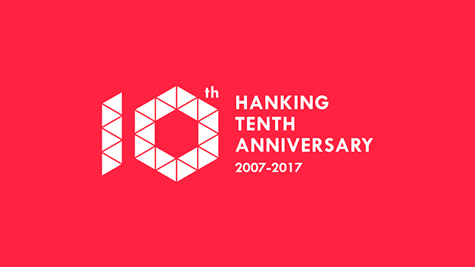 汉京集团十周年logo设计