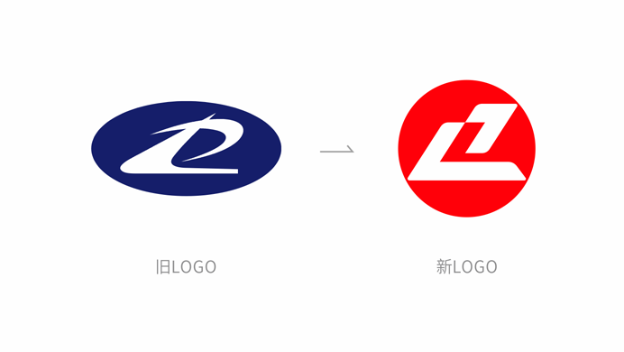 力量科技品牌LOGO及VI重塑设计