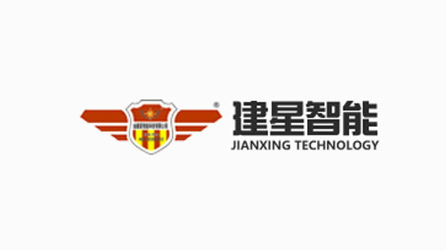 JIANXING建星门业电动伸缩门品牌logo设计