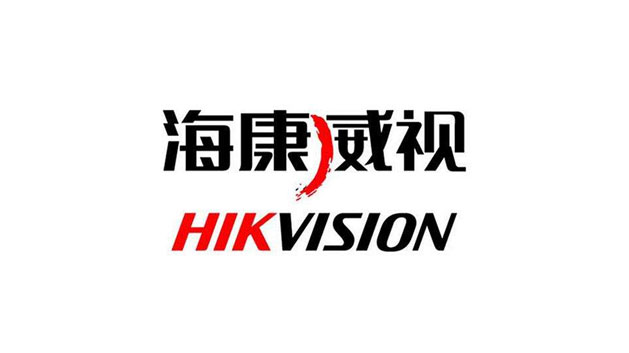 HIKVISION海康威视品牌logo设计